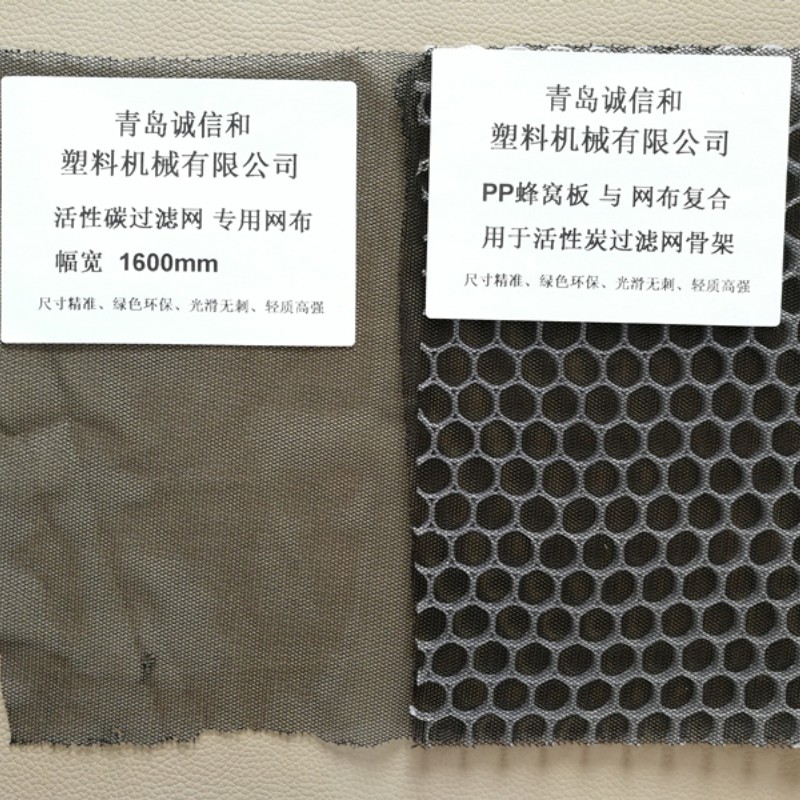 20260320142607_56213.jpg