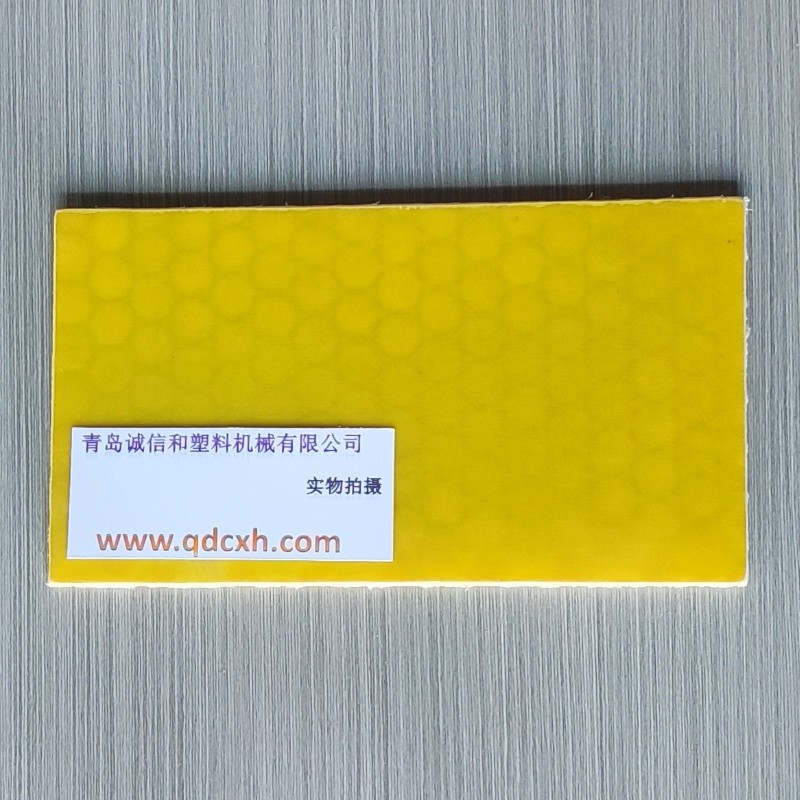 电木贴面 PP 蜂窝复合板